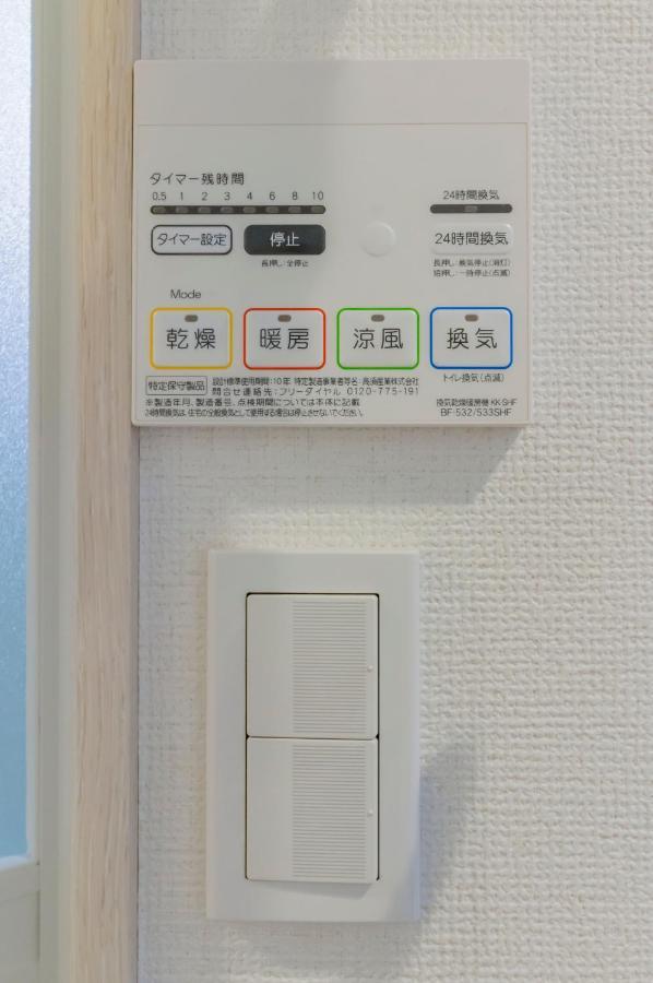 Japan House Ikebukuro Aparthotel โตเกียว ภายนอก รูปภาพ